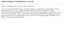 Tablet Screenshot of gear.net.cn