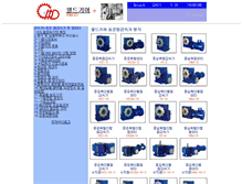 Tablet Screenshot of gear.co.kr